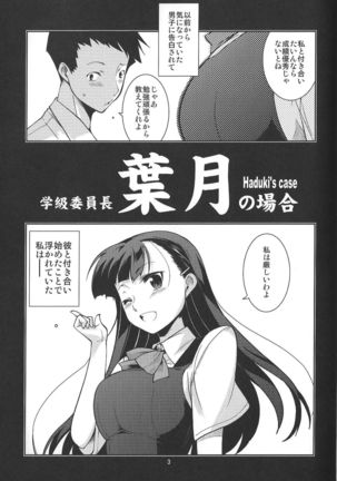 Image 2342691