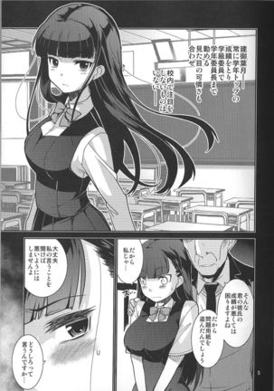 Image 2342686