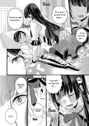 Nakanaide yo Baby - Baby Please Don't Cry - Page 24