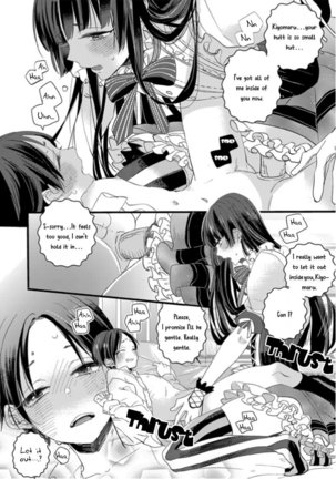 Nakanaide yo Baby - Baby Please Don't Cry - Page 26