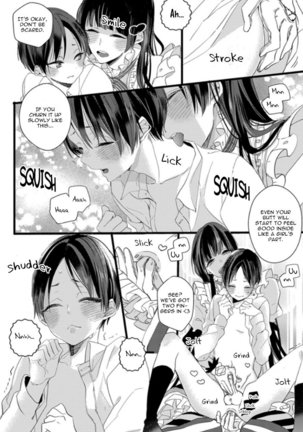 Nakanaide yo Baby - Baby Please Don't Cry - Page 22