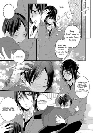 Nakanaide yo Baby - Baby Please Don't Cry - Page 29