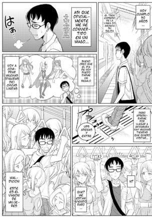 Jikan o Tomete Tsugitsugi Tanetsuke Haramase Chikan Densha - Page 3