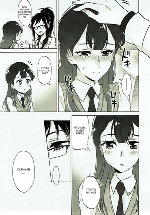 Image 7603646