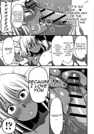 Slut VS Playboy Page #14