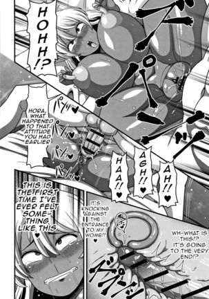 Slut VS Playboy Page #15