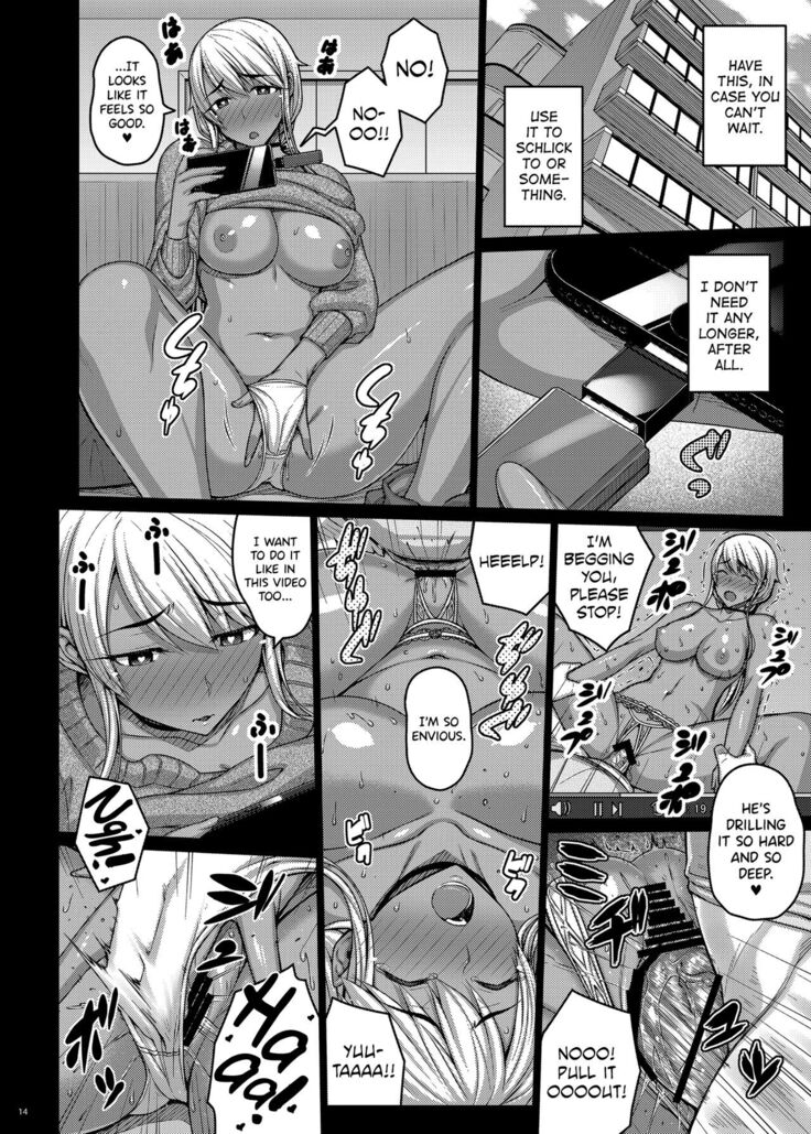 Tsumareta Ikoku no Hana IV | Plucked Foreign Flower IV
