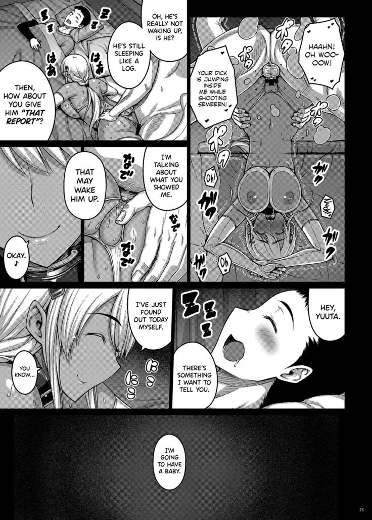Tsumareta Ikoku no Hana IV | Plucked Foreign Flower IV