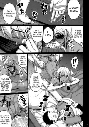 Tsumareta Ikoku no Hana IV | Plucked Foreign Flower IV Page #22