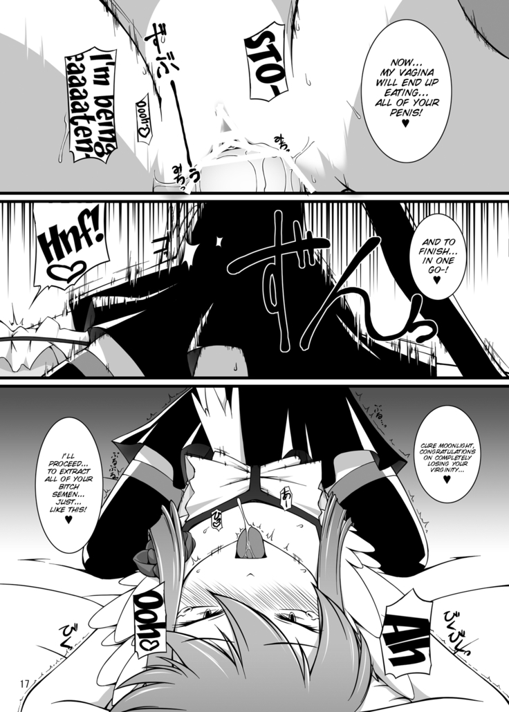 Gekkou Jourei