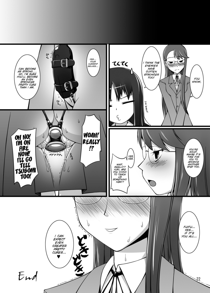 Gekkou Jourei