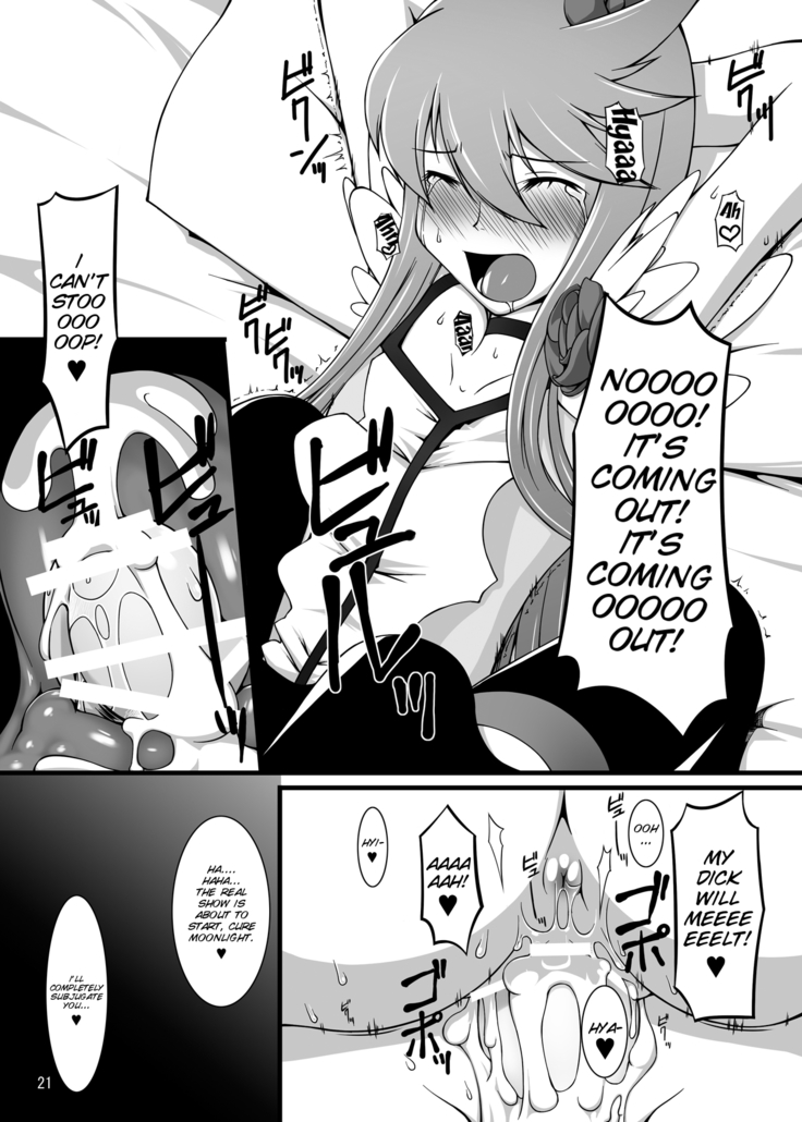Gekkou Jourei