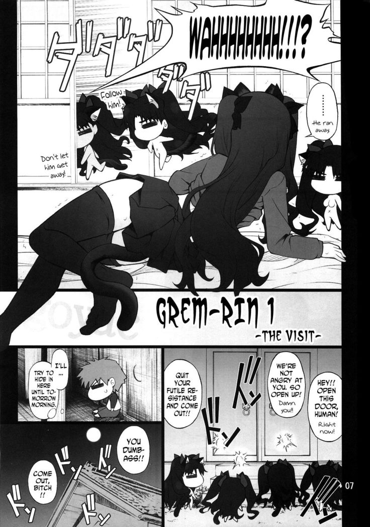 Grem-Rin 2