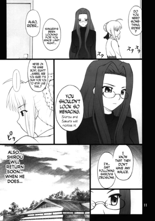 Grem-Rin 2 Page #10