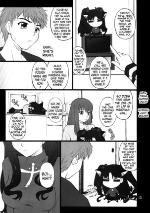 Grem-Rin 2 Page #12