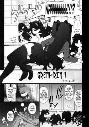 Grem-Rin 2 Page #6