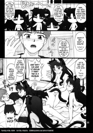 Grem-Rin 2 Page #4