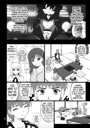 Grem-Rin 2 Page #11