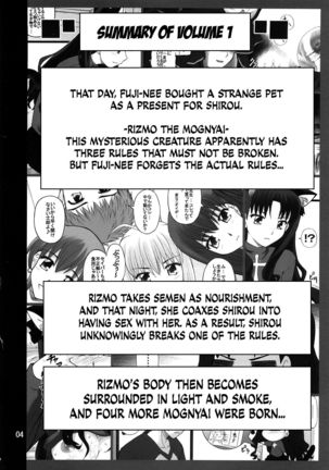 Grem-Rin 2 Page #3