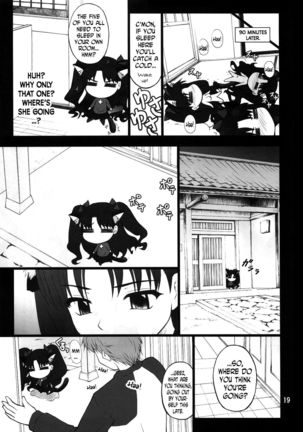 Grem-Rin 2 Page #18