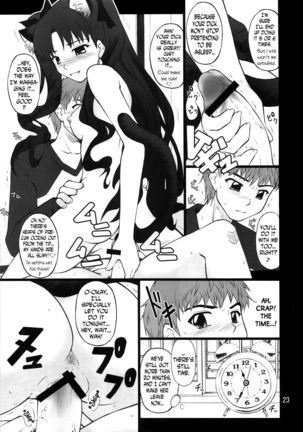 Grem-Rin 2 Page #22