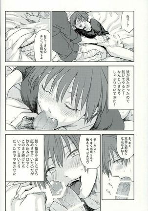 Image 4097169