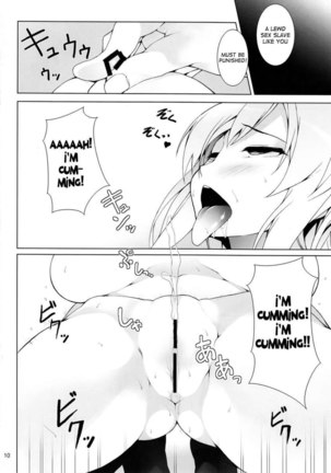 Watashi wa Motto H ga Shitai - Page 11