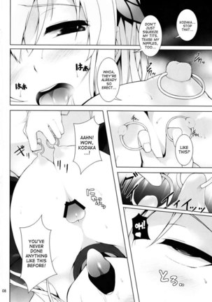 Watashi wa Motto H ga Shitai - Page 9