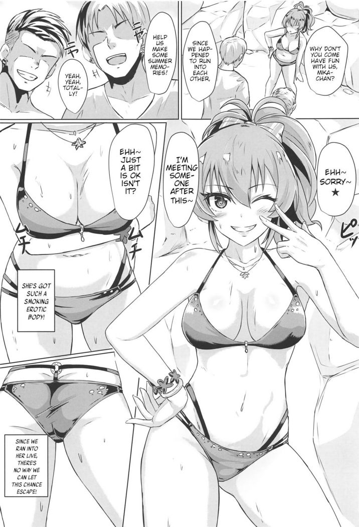Mika ga Erokute Tsurai | Mika is spicy hot!