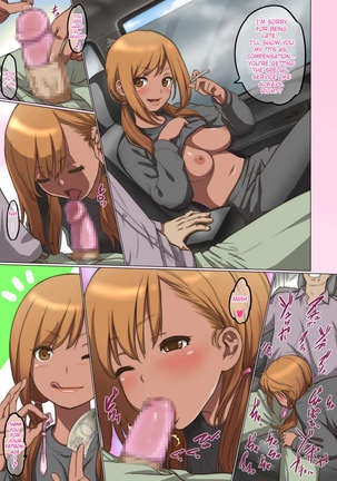 Kuro Box Page #15