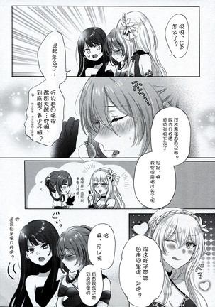 Image 9292567