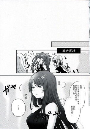 Image 9292565
