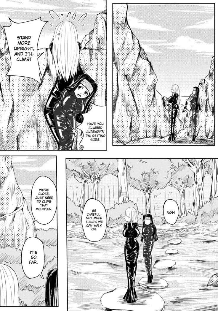 Whiser of Guidance 1-18