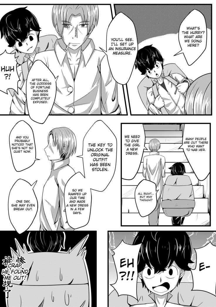 Whiser of Guidance 1-18