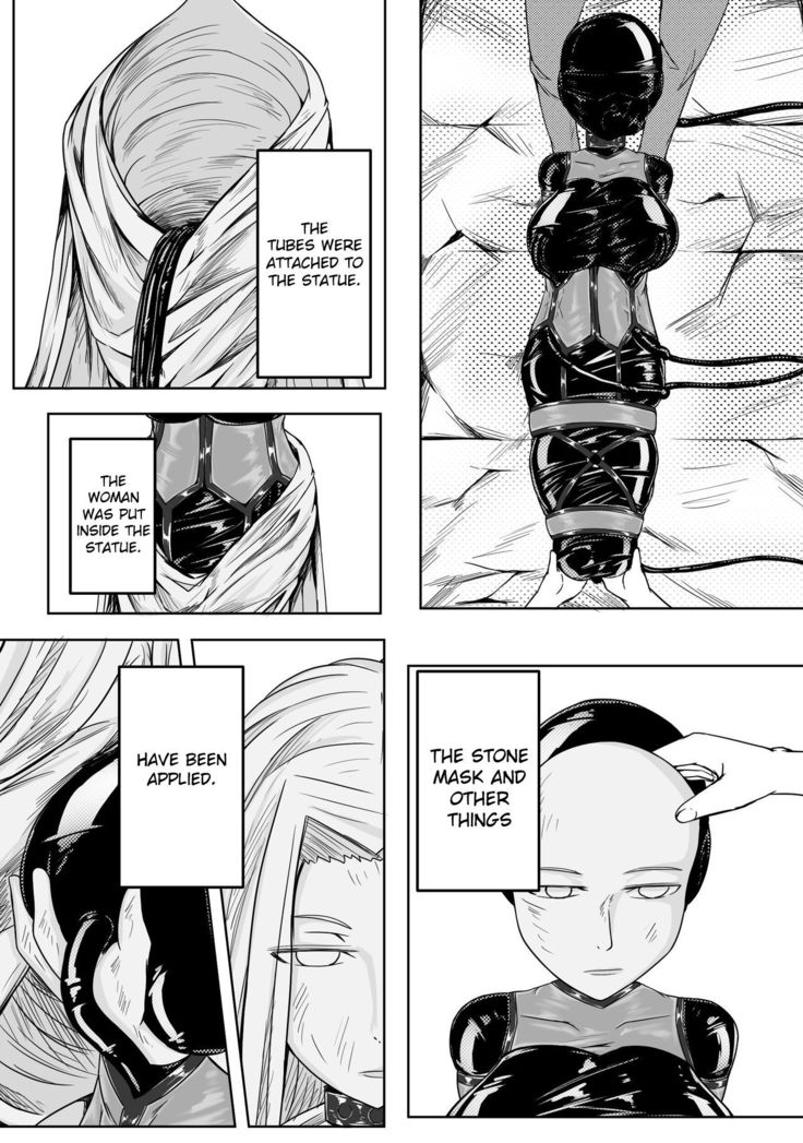 Whiser of Guidance 1-18