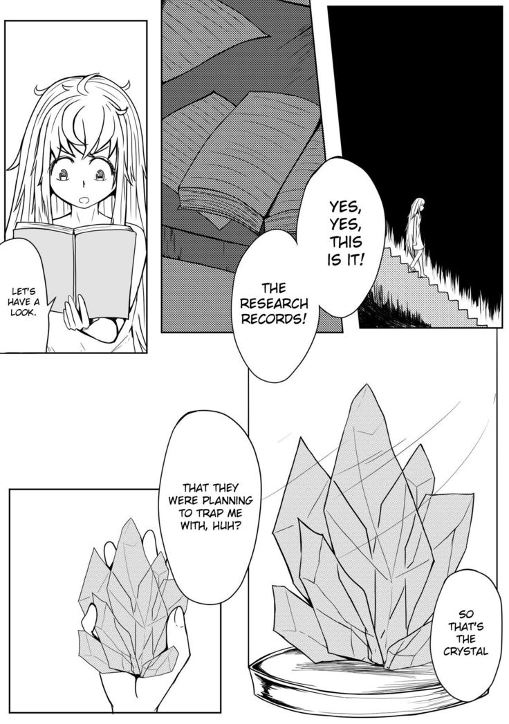 Whiser of Guidance 1-18
