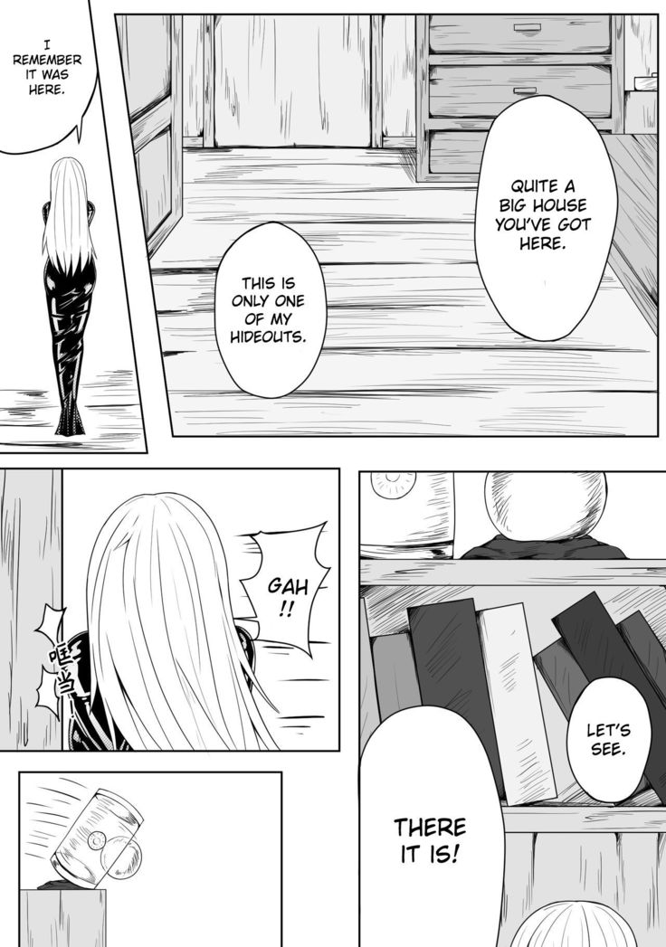 Whiser of Guidance 1-18
