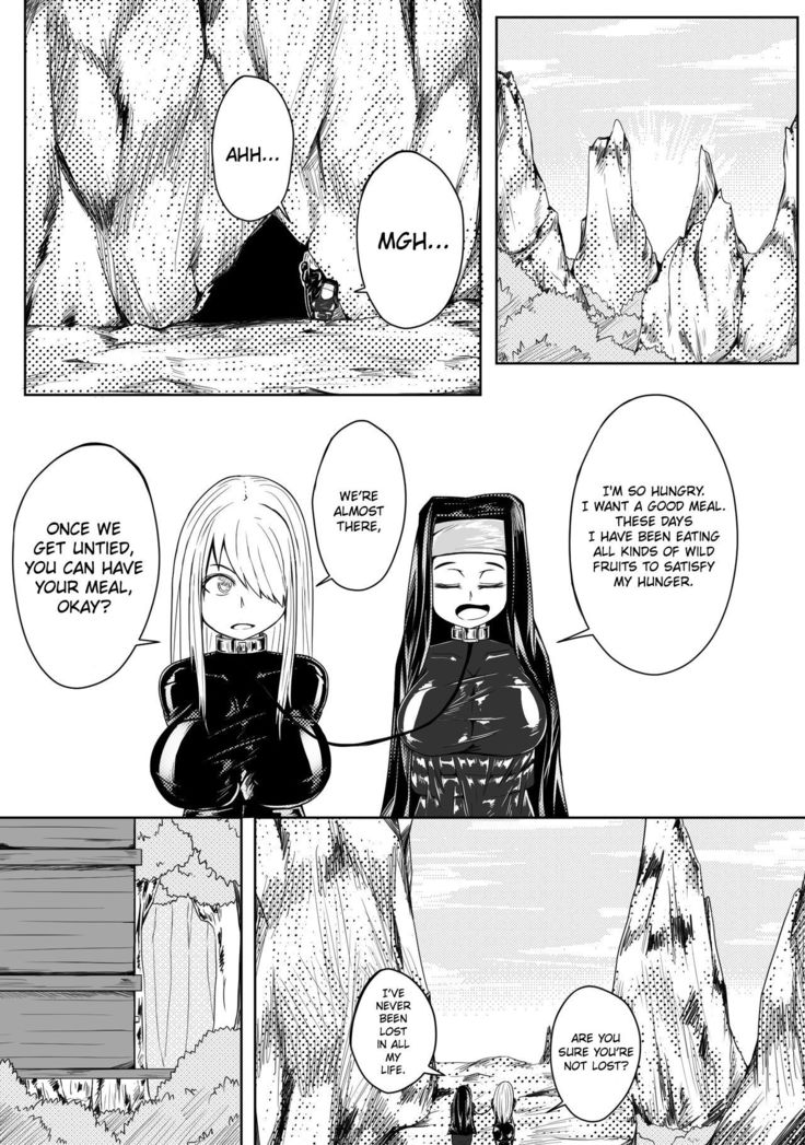 Whiser of Guidance 1-18
