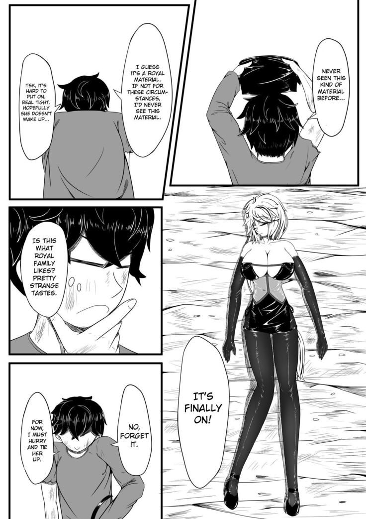 Whiser of Guidance 1-18