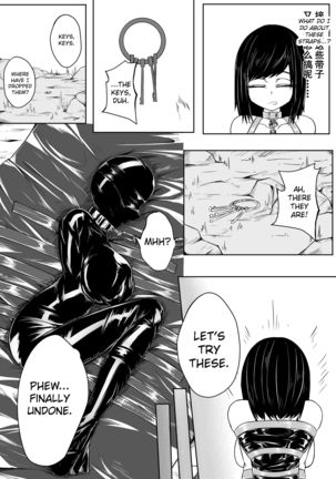 Whiser of Guidance 1-18 Page #150