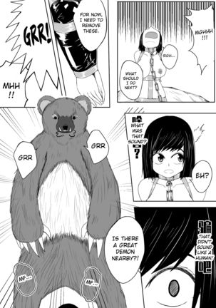 Whiser of Guidance 1-18 Page #155