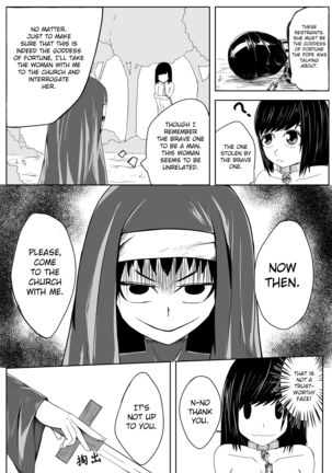 Whiser of Guidance 1-18 Page #163