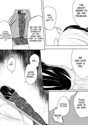 Whiser of Guidance 1-18 Page #189