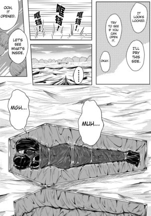 Whiser of Guidance 1-18 Page #173