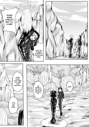 Whiser of Guidance 1-18 Page #203