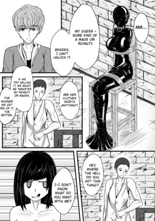 Whiser of Guidance 1-18 Page #105