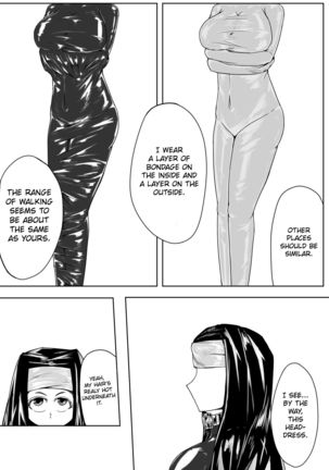 Whiser of Guidance 1-18 Page #196