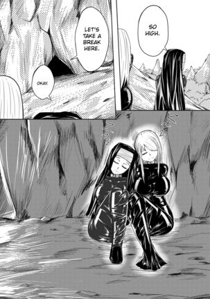 Whiser of Guidance 1-18 Page #204