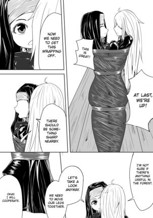 Whiser of Guidance 1-18 Page #191