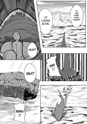 Whiser of Guidance 1-18 Page #174